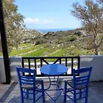 Chora Place Апартаменты