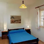 Chora Place Lägenhet Síkinos