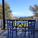 Chora Place Lägenhet Síkinos